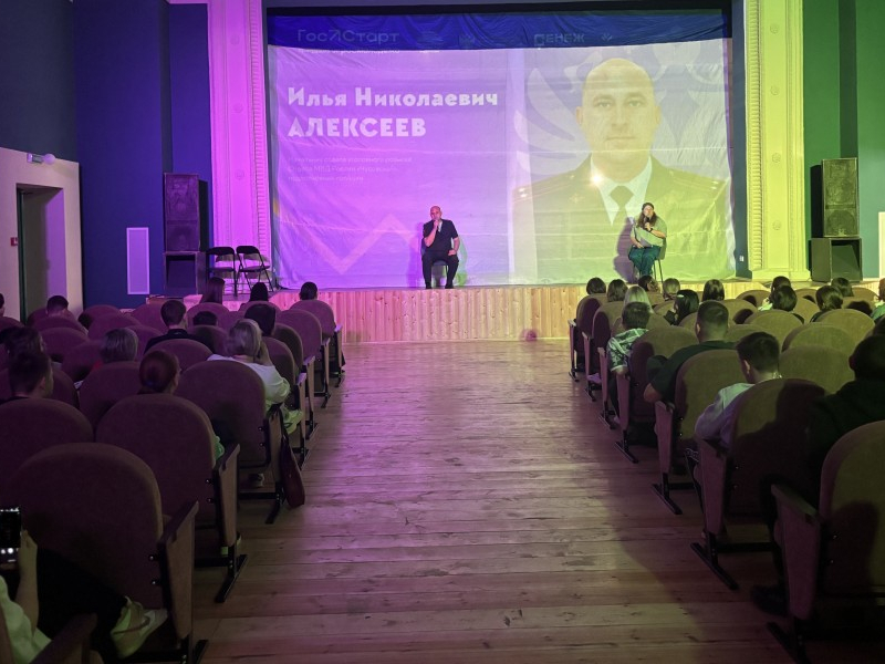 JPG Файл