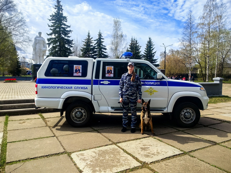 JPG Файл