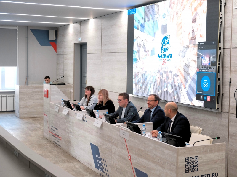 В СГУПСе прошла Международная научно-практическая конференция «МЭиП – 30-летие история, становление, развитие»