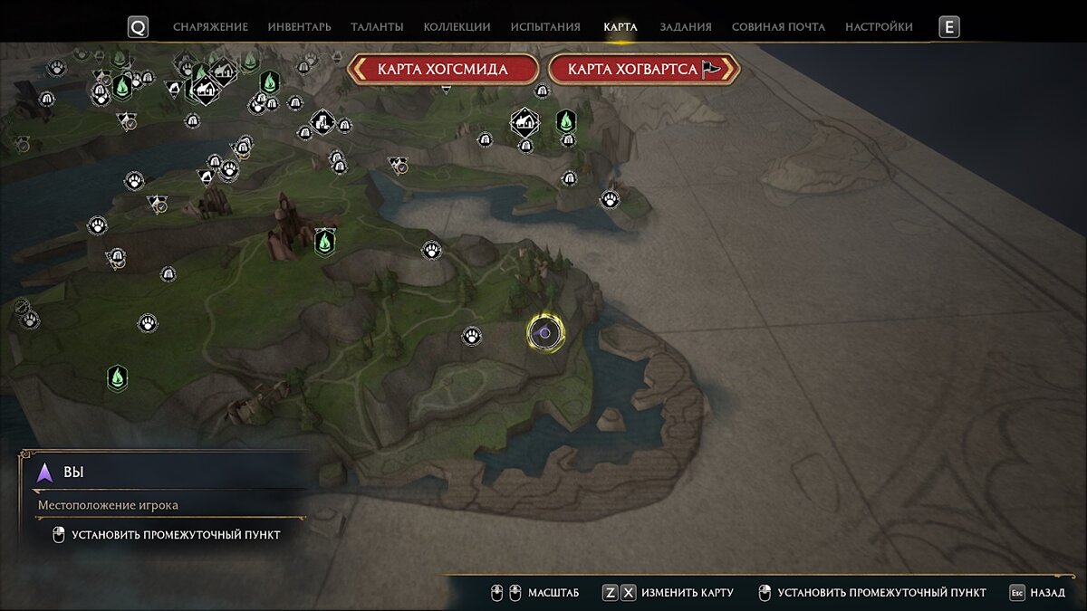Замок клагмар hogwarts legacy где находится Платформы для приземления в Hogwarts Legacy - где найти все 20 мест Развлечения 