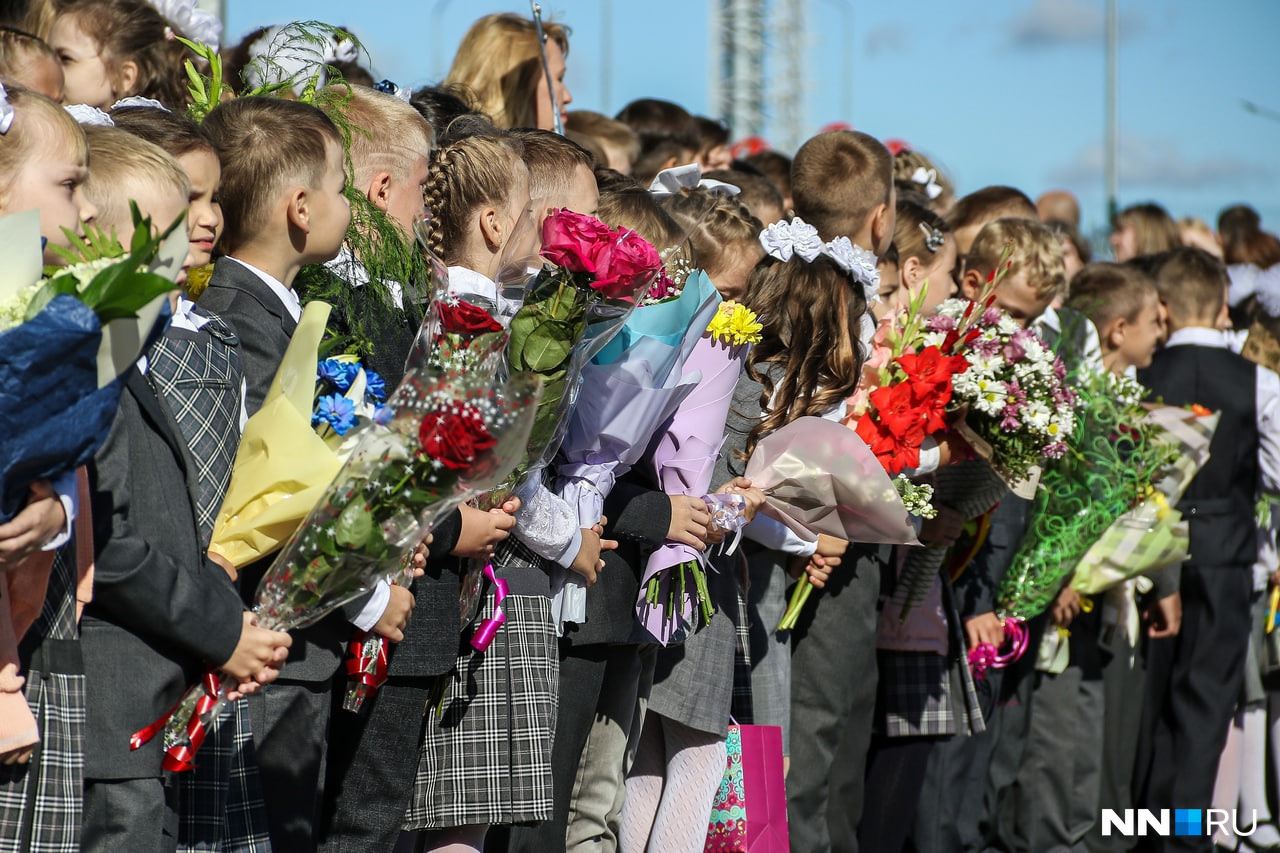 Нужен ди букет если нет линейки