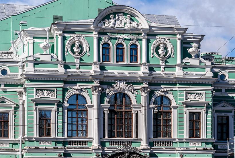 Большой драматический театр имени Г. А. Товстоногова