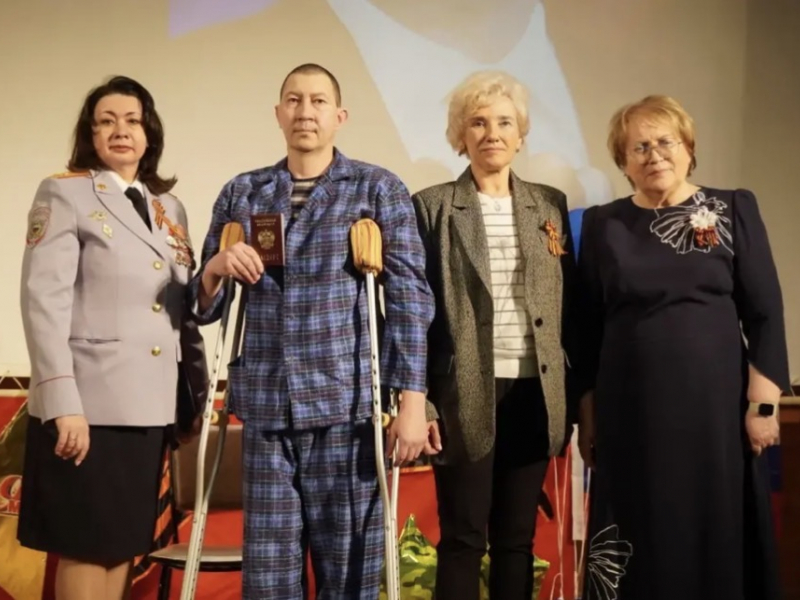 JPG Файл