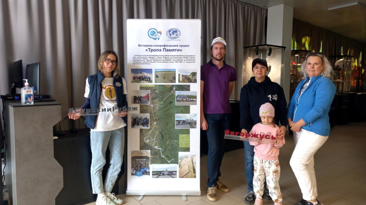 Участники третьего велопробега «Тропа Памяти». Фото: Чувашское республиканское отделение РГО