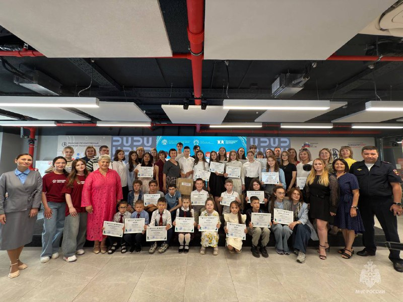 В «Точке кипения — Уфа» Межвузовского студенческого кампуса подведены итоги конкурса «Безопасность глазами детей – 2025»