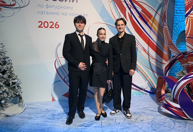 MerenkovaGalimovCheripka