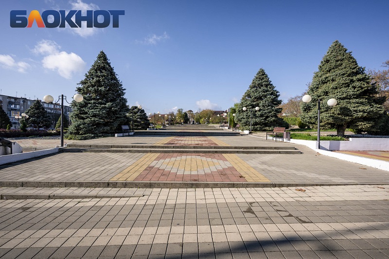 городской сквер усть-лабинск