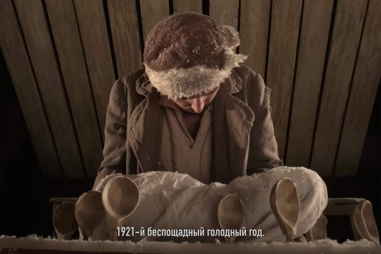 В Минкульте объяснили отзыв прокатного удостоверения у фильма «Голод ...