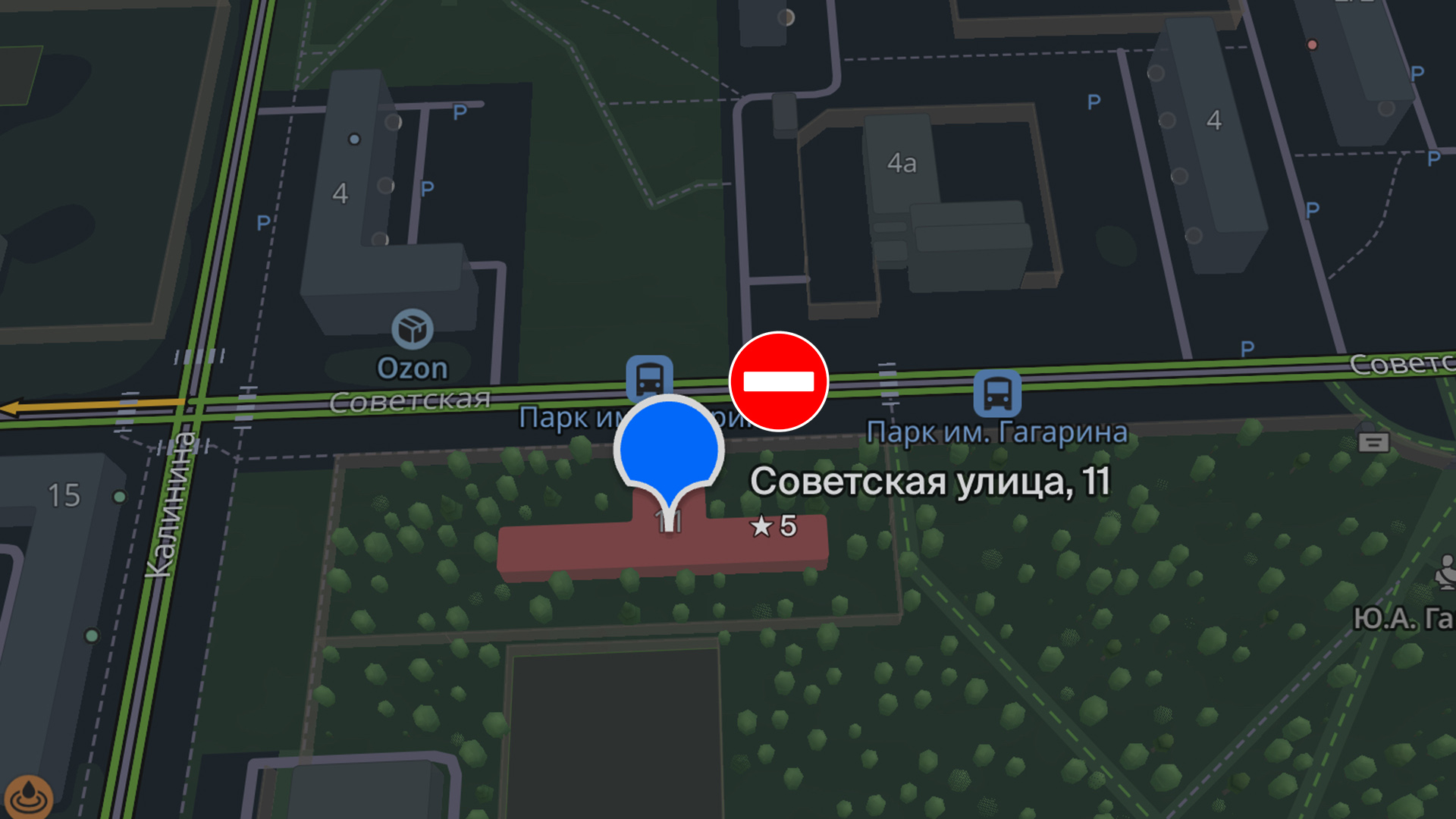 Из-за перекрытия Советской автобусы на два дня изменят маршрут проезда по Дзёмгам