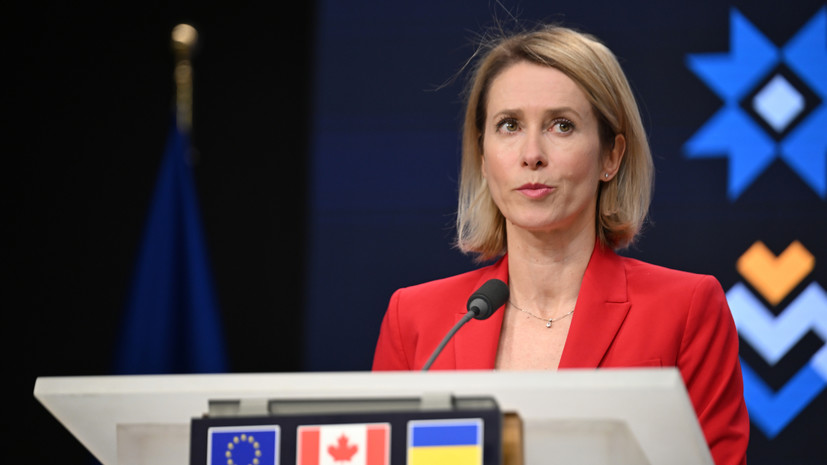 Каллас сообщила, что первые выплаты по новому кредиту Украине пойдут на БПЛА