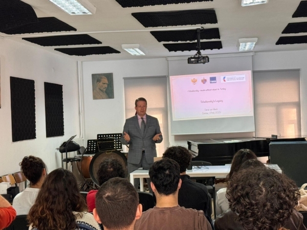 О жизни и творчестве П. И. Чайковского рассказали в Стамбуле