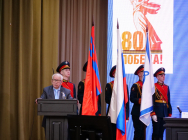 JPG Файл