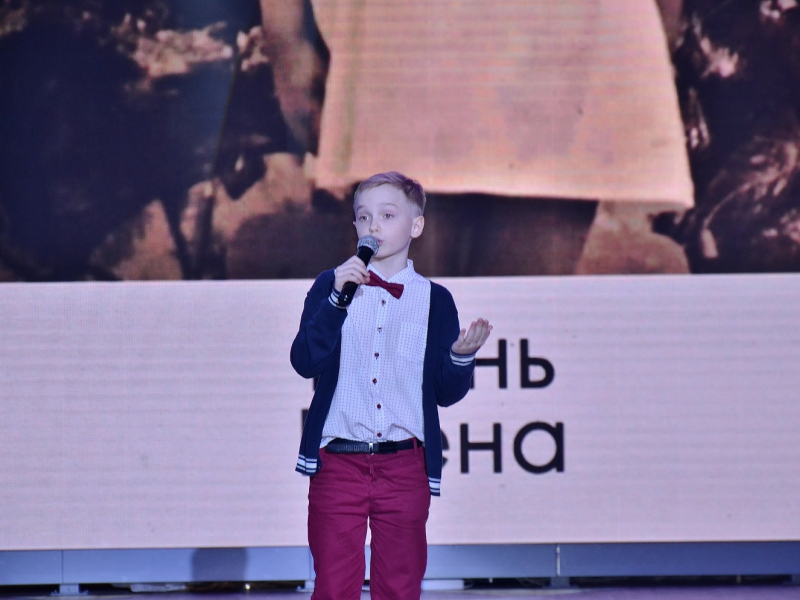 JPG Файл