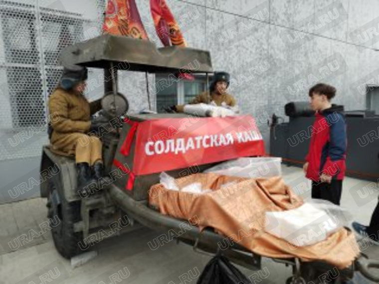 Полевая кухня в Ханты-Мансийске