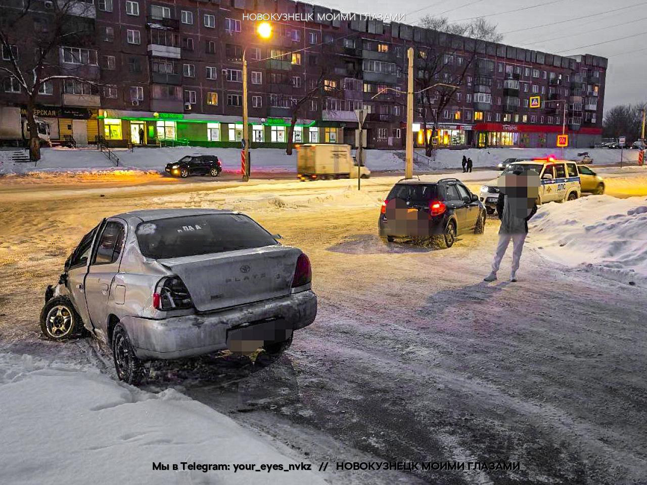 Новокузнецк 2024