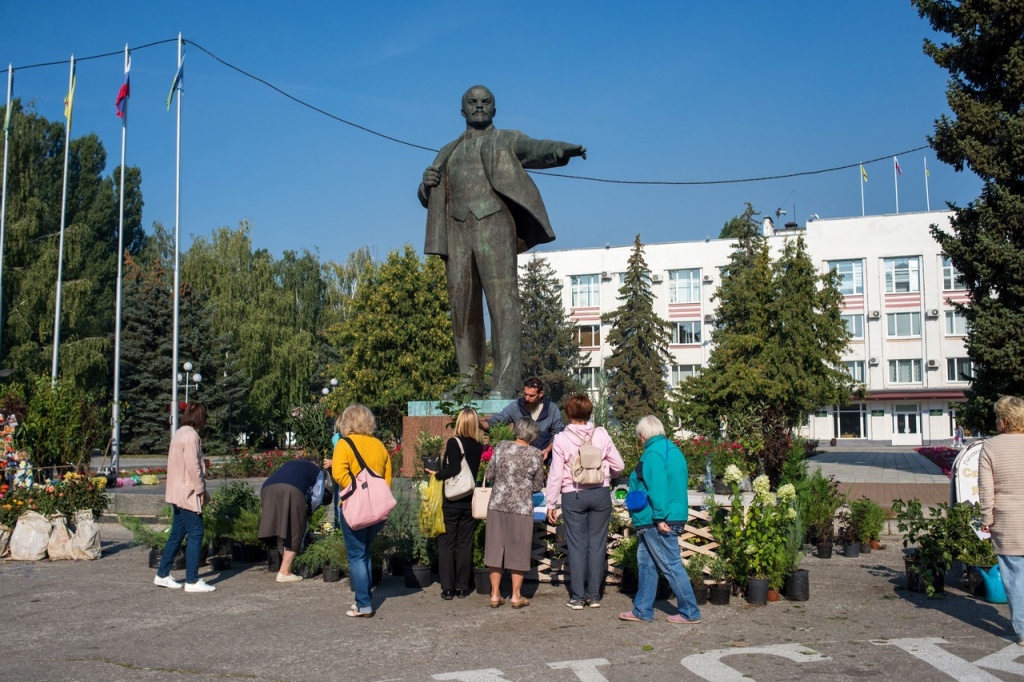 Сквер заречный