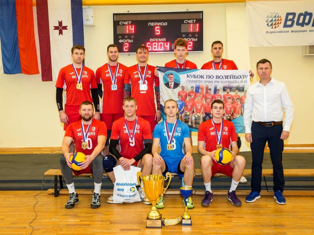 В Саранске прошли соревнования по волейболу