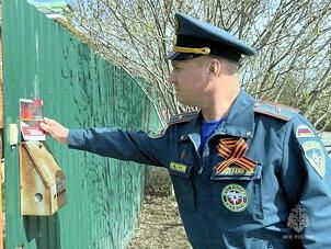 В небе и на земле!