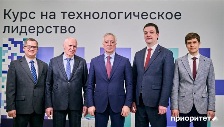 ТПУ включил новые направления в программу развития до 2036 года