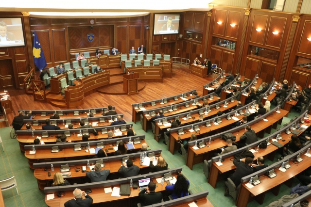 Парламент Косово