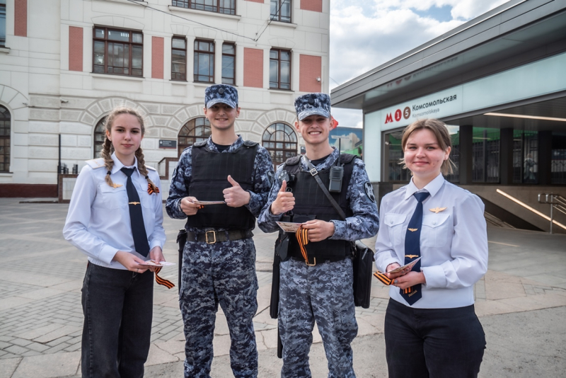Жетон увд москвы. Ветераны в москве победы. Сотрудник мвд. Комсомольская площадь 3 /30 стр. Москва ярославская полиция.
