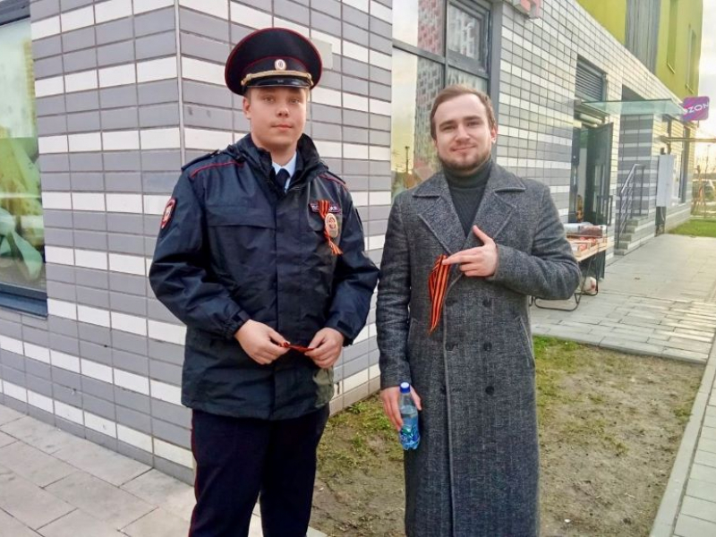 JPG Файл