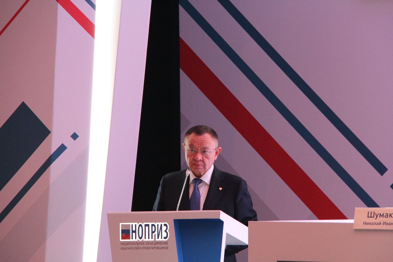 Делегаты XV Всероссийского съезда НОПРИЗ подвели итоги работы и определили вектор дальнейшего развития профессионального сообщества