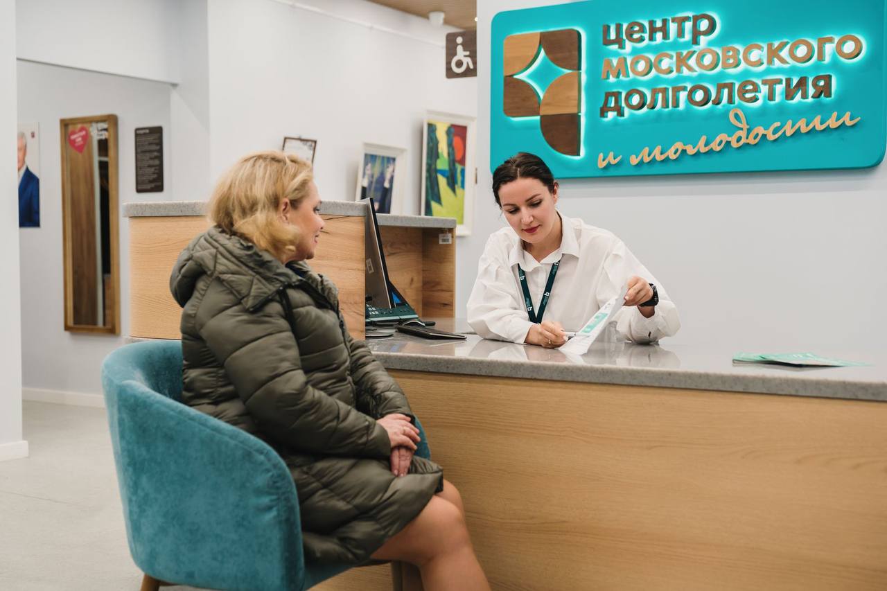 Проект «Московское долголетие» отметит свое 8-летие вместе со Сбером