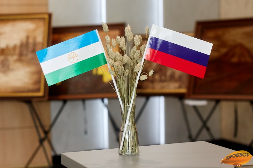 В администрации Уфы произошли кадровые изменения