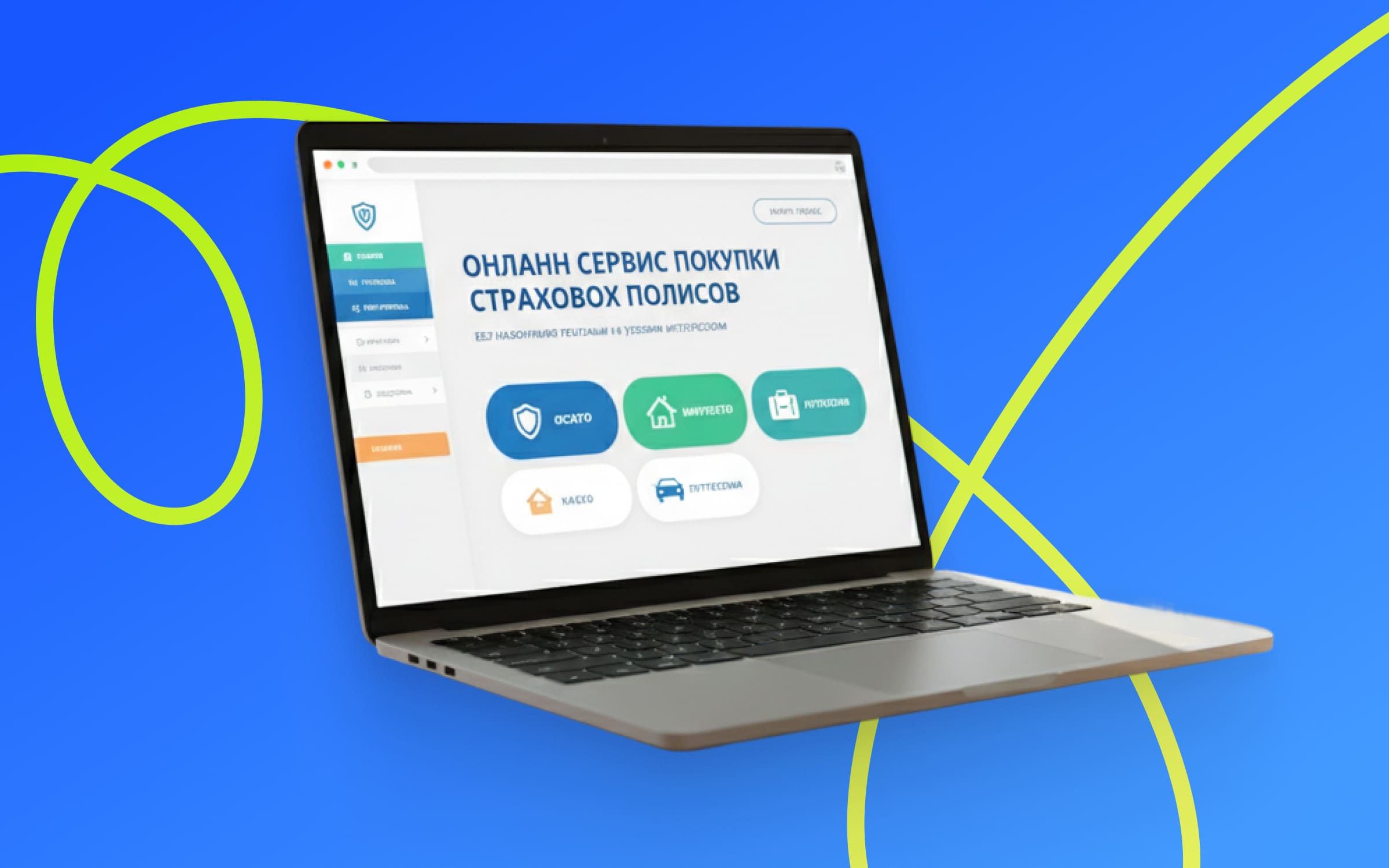 Как правильно считать экономику стартапа