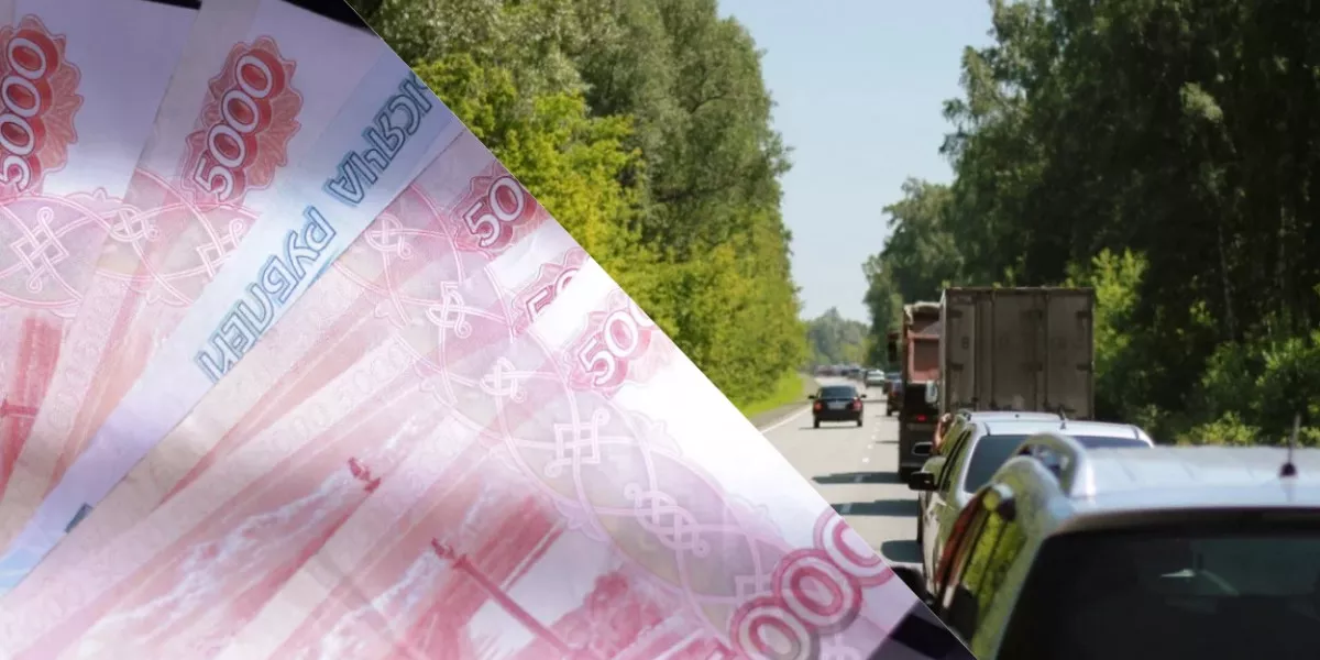 Автодор слобода