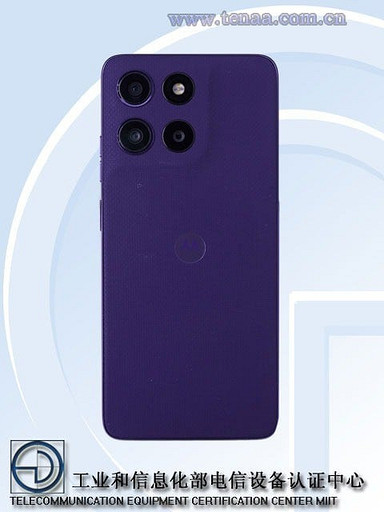 Будет хит: Moto G36 получит батарею на 7000 мА*ч и 6,72-дюймовый дисплей