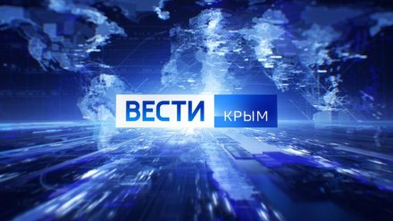 В ДНР семь человек погибли при атаке ВСУ на автобус Москва — Симферополь