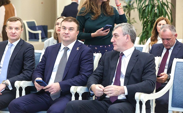 Торжественная церемония награждения победителей Всероссийского конкурса центров поддержки экспорта «Лидеры поддержки. Женщины в экспорте»