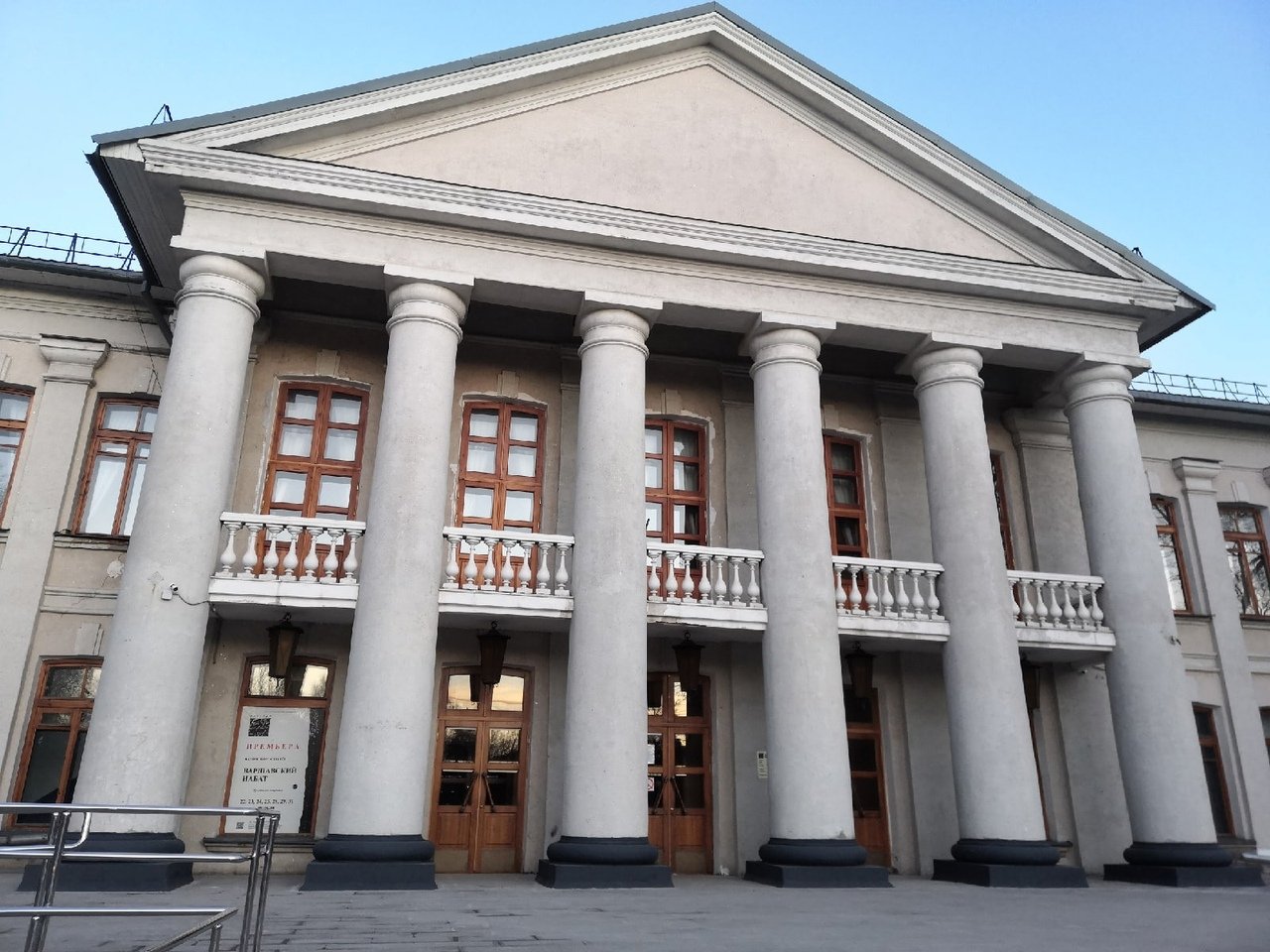 театр тюз вологда. вологодский тюз театр. вологда театр тюз вологда. театр тюз вологда. вологодский театр юного зрителя.