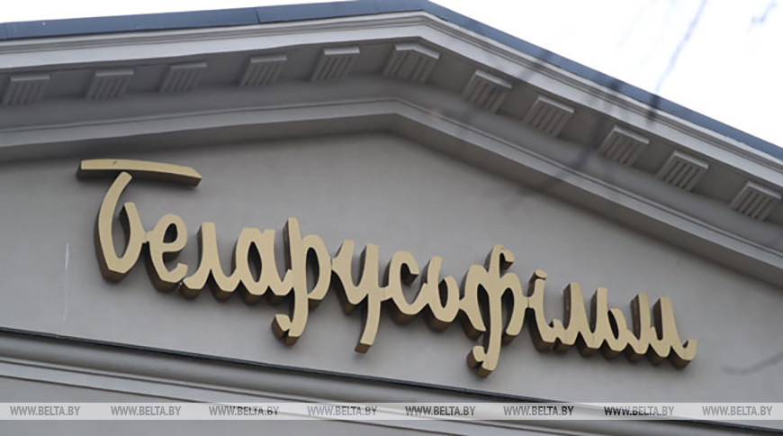 Фото из архива