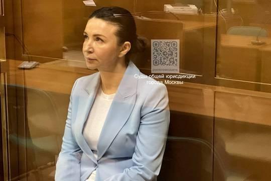 Перед задержанием Елена Блиновская предложила увольнение всем своим сотрудникам (фото: t.me/moscowcourts)