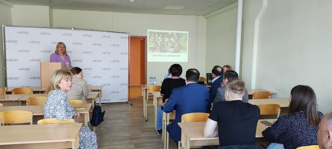 Вшэ конференция исследователей. Формационное общество. Центр индиго белгород. Державинский институт экономики управления и сервиса. Сафу экономика управление и право.