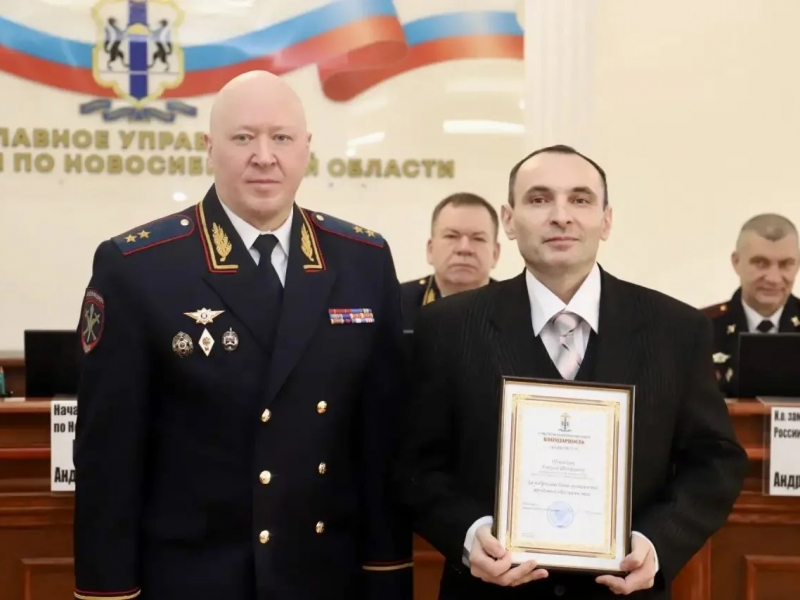 JPG Файл