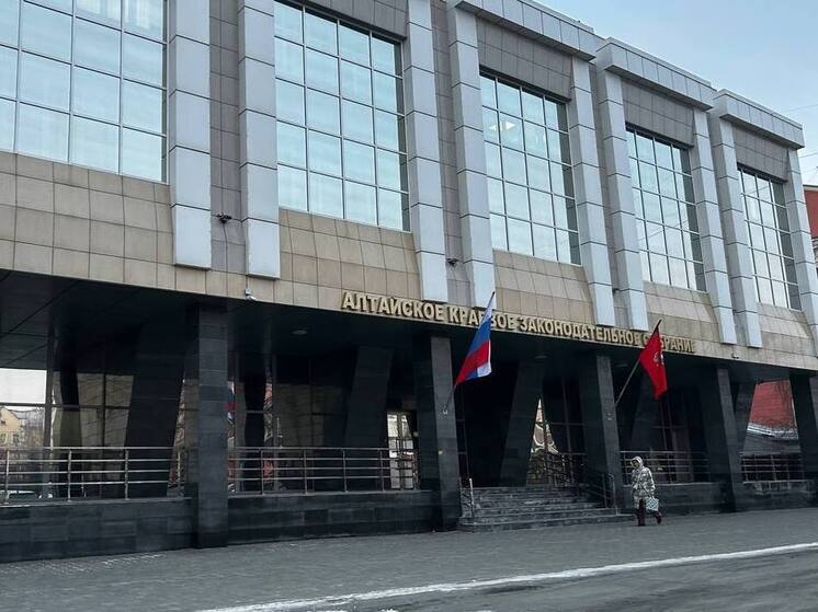 Помощницу депутата Алтайского Заксобрания от КПРФ заключили под стражу