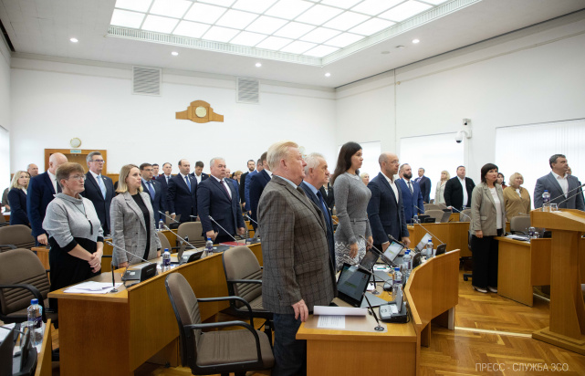 Участие в 53-ей сессии Законодательного Собрания Вологодской области (24.09.2025) 1 (Фото пресс-службы ЗСО)