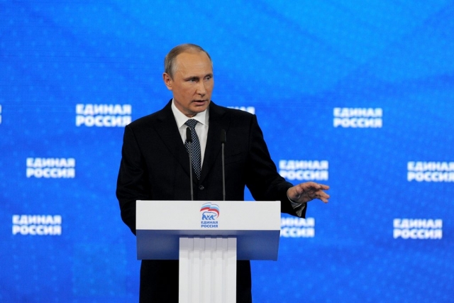 Путин обсудил с главой Евросовета Мишелем ситуацию на Украине