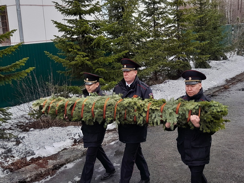 JPG Файл