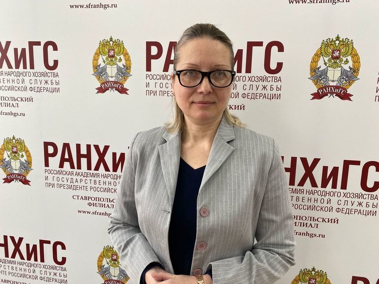 Профессор ставропольского РАНХиГС прокомментировала возвращение серебряных медалей в школы