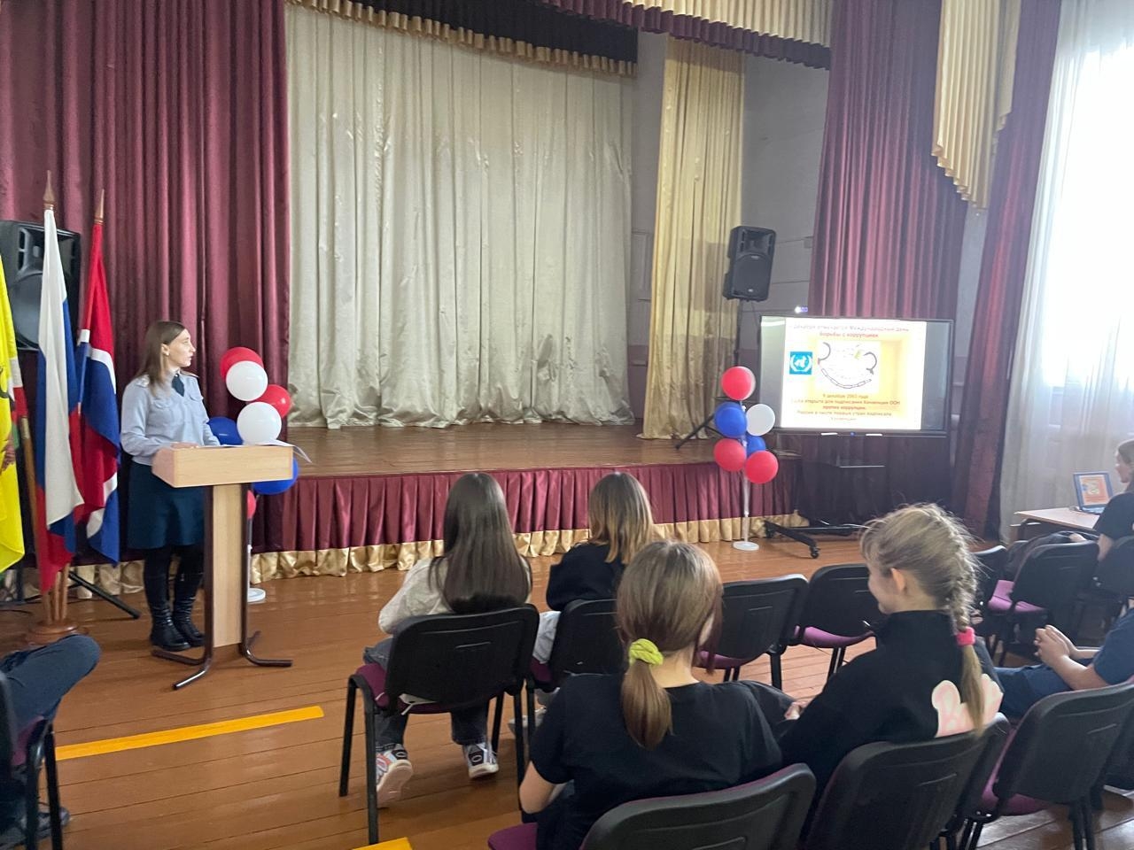 Сотрудники Уголовно-исполнительной инспекции УФСИН России по Амурской области приняли участие в мероприятиях ко Всемирному дню ребенка