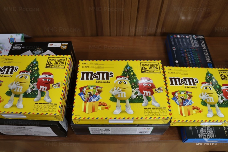 Новогодние мечты должны сбываться!