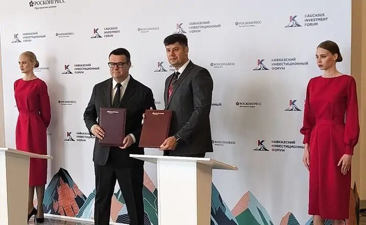 Подписание соглашения. Фото предоставлено пресс-службой банка «Кубань кредит