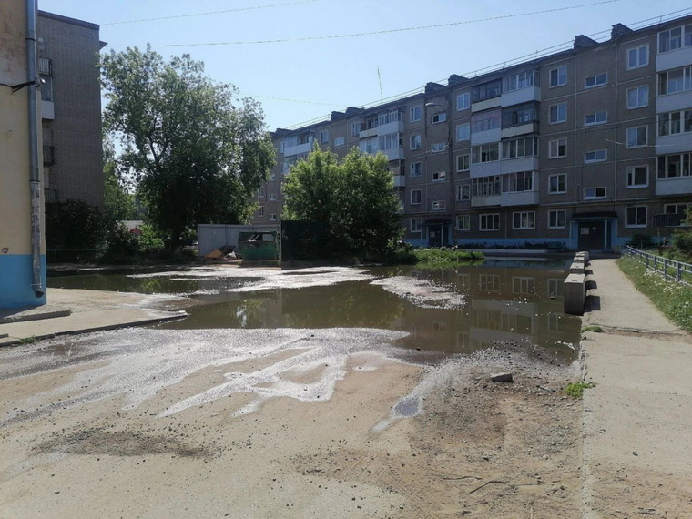 Коммунальная авария произошла на улице Шоссейная