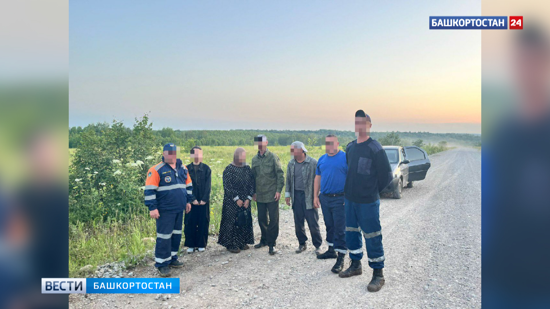 В Башкирии спасатели нашли заблудившуюся в лесу женщину | 1