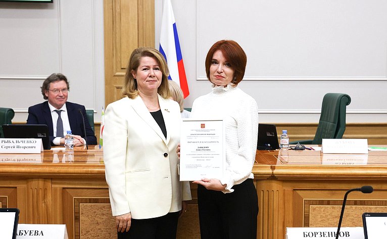 Награждение лидеров всероссийской акции «Добровольцы — детям»